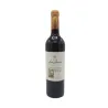 Leza García Rioja Gran Reserva 2016