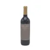 Monte Acuro Rioja Crianza